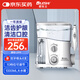 碧樂(lè )士（BILESHI）沖牙器家用臺式電動(dòng)洗牙器洗鼻器水牙線(xiàn)潔牙儀送男女朋友FC188白