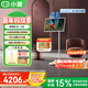 小度添添閨蜜機Pro4K版移動(dòng)隨心屏智能平板電視27英寸大屏觸控顯示器 過(guò)年禮品 追劇健身K歌 閨蜜機 pro 4K6+128G