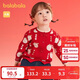 巴拉巴拉童裝嬰兒毛衣女童寶寶毛衫2025新款秋冬裝針織衫開(kāi)衫新年季拜年服