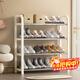 安爾雅簡(jiǎn)易鞋架家用門(mén)口收納鞋柜宿舍經(jīng)濟型鞋架子置物架