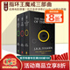 指環(huán)王魔戒三部曲 The Lord of the Rings 英文原版 奇幻文學(xué)小說(shuō) 經(jīng)典電影原著(zhù) 小說(shuō) 進(jìn)口原版書(shū) 托爾金 J. R. R. Tolkien 綠山墻 英文原版