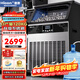 惠康(HICON)制冰機商用小型家用制冰機擺攤奶茶店酒吧50KG/70KG/100KG大容量全自動(dòng)方塊冰冰塊制冰機 【旺鋪重推】日產(chǎn)120KG-儲冰40kg-兩用款