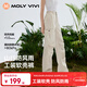 MOLY VIVI工裝沖鋒軟殼褲女秋冬新款防風(fēng)防寒加絨滑雪褲徒步登山褲魔力薇薇