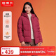 坦博爾羽絨服女短款秋冬連帽寬松保暖女士外套厚TD236356 醬紫紅 175 