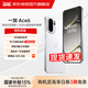 一加 Ace 6 驍龍8至尊版 165Hz 超高刷護眼電競屏 oppo游戲電競5G手機 MC31A 閃白 16GB+512GB 官方標配