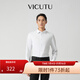 威可多（VICUTU）【Ever襯衫】男士潮流去污襯衫長(cháng)袖商務(wù)百搭舒適襯衣 白色 L (175B)
