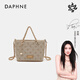 達芙妮官方旗艦店手提菜籃子包包女式2025新款鏈條斜跨小包單肩包 米杏色（收藏加購送禮盒禮袋） 無(wú)規格