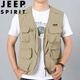 JEEP SPIRIT吉普馬甲男春秋季輕薄釣魚(yú)背心寬松多口袋工裝坎肩 卡其色 L