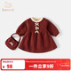 班喜迪女童連衣裙秋裝2025新款女寶寶公主裙周歲禮服兒童毛衣裙子拜年服 紅色 100