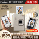 富士（FUJIFILM）instax mini LiPlay+拍立得相機數模一體有聲膠片手機照片打印升級款 金米黃 套餐七【相紙40張+水晶殼+肩帶+相機包＋內存卡】