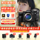 索尼（SONY）A7R5 ILCE-7RM5全畫(huà)幅旗艦微單相機a7r5打鳥(niǎo)攝影設備  8K視頻拍攝A7RM5 6100萬(wàn)像素雙影像畫(huà)質(zhì) A7R5+FE24-105mmF4G 官方標配【套餐更劃算】