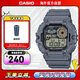 卡西歐（CASIO）運動(dòng)腕表液晶顯示學(xué)生手表 WS-1700H-8AVDF 