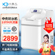 小魚(yú)兒中央軟水機家用小型廚下式 全自動(dòng)前置全屋凈水軟水機系統大流量套裝 軟化水除垢凈水器設備過(guò)濾器 RS400軟水機2.0T/H
