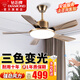 鉆石牌（DIAMOND）吊扇燈風(fēng)扇燈客廳大風(fēng)量餐廳帶燈吊扇中式復古簡(jiǎn)約LED照明遙控一體風(fēng)扇 5319-52寸刀葉古銅色遙控