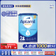愛(ài)他美（Aptamil）德國版較大嬰兒配方奶粉2段(6-10月)易樂(lè )罐 800g 愛(ài)爾蘭原裝進(jìn)口
