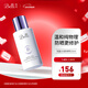 璧麗（Belli）輕盈水潤防曬乳備孕婦女物理防曬霜隔離修護化妝品面部護膚品專(zhuān)用