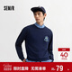 森馬（Semir）長(cháng)袖T恤男秋冬涂鴉印花情侶裝肌理感內搭2025打底衫109725101202