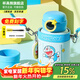杯具熊（BEDDYBEAR）兒童水杯保溫杯316不銹鋼吸管直飲保溫壺男女寶寶學(xué)生上學(xué)喝水杯 圈圈兒童壺-哆啦A夢(mèng)480ml