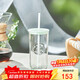 星巴克（Starbucks）經(jīng)典薄荷綠系列三角玻璃吸管杯473ml圣誕禮物