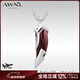 AWNL【孫澤源同款】紅虎牙護佑項鏈男吊墜小眾輕奢飾品送男友生日禮物 虎牙項鏈鈦鋼鏈款 55CM