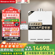 林內（Rinnai）日本原裝32升燃氣熱水器原裝進(jìn)口別墅大戶(hù)型專(zhuān)用REU-A3237WF(K) 室內強排水量伺服恒溫 32L 強排式270瓦零冷水+鷹游循環(huán)泵 天然氣