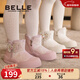 百麗童鞋女童公主雪地靴秋冬款加絨小女孩棉靴兒童加厚保暖棉鞋 星辰粉 31 腳長(cháng)18.9-19.1cm