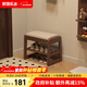 家逸實(shí)木換鞋凳入戶(hù)門(mén)口穿鞋凳高級感鞋架鞋柜床尾凳長(cháng)條坐凳可儲物 45cm胡桃色【可儲物】
