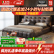 艾優(yōu)尚勞倫斯真皮床主臥室大床2025新款現代輕奢雙人床2米x2米2軟包婚床 【加厚頭層真皮】單床 1.5*2.0米框架結構