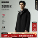 利郎【防水】芯暖棉風(fēng)衣男外套連帽秋季通勤商務(wù)男士風(fēng)衣中長(cháng)款25新款 黑色（G5QFY3012Y） 2XL 180/96A