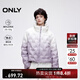 ONLY冬季90白鴨絨潮流立領(lǐng)輕型寬松羽絨服女|124423049 E39 薰衣草灰紫色 S (160) 80A