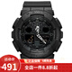 卡西歐（CASIO） 卡西歐（Casio)男表 G-Shock系列超酷雙顯運動(dòng)手表 GA-100-1A1