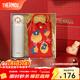 膳魔師（THERMOS）不銹鋼保溫杯男女士大容量水杯車(chē)載杯子團購禮盒生日新年禮物 禮盒款JNR白色附杯袋 500ml