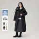 雪中飛2025新款【成毅推薦】秋羽女士加長(cháng)羽絨服時(shí)尚加厚抗寒高充絨
