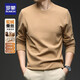 羅蒙含桑蠶絲駝絨長(cháng)袖t恤男士秋冬新款中青年純色加絨加厚保暖打底衫 5T258052淺駝 M (170) （適合100-120斤）