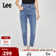 Lee25新品413標準高腰小直腳中藍色女牛仔褲休閑潮