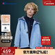 Champion【三合一】冠軍男女童搖粒絨外套25冬季新款三防戶(hù)外保暖兒童上衣