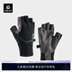KAILAS凱樂(lè )石男款半指徒步手套 KM2554102