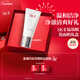 SK-II女士溫和潔面120g氨基酸洗面奶sk2化妝品護膚品套裝生日禮物女