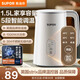 蘇泊爾（SUPOR）電水壺熱水壺1.5L側顯溫度燒水壺觸控操作5段調溫電熱水壺保溫電水壺養生水壺 1.5L SW-15J71A