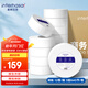 英特漢莎（interhasa!）3層840節12卷加厚大卷紙酒店大盤(pán)紙衛生間廁紙商用家用卷紙衛生紙