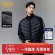 卡賓（CABBEEN）【雙線(xiàn)玲瓏格】羽絨服男超輕薄棒球領(lǐng)休閑日常穿搭冬季羽絨服