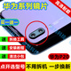 Baiwon 【兩片裝】華為P20后攝像頭玻璃P30Pro鏡片Mate10鏡面8X鏡頭蓋P40Pro P20攝像頭玻璃鏡片 EML-AL00
