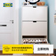宜家（IKEA）STALL斯多爾墻角鞋柜家用門(mén)口翻斗式省空間進(jìn)門(mén)玄關(guān)柜 白色四門(mén)96x17x90cm