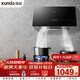 迅達（XUNDA）油煙機灶具家用中式脫排老式抽吸油煙機4.5KW燃氣灶雙灶臺 YZ1+Q1天然氣【套裝】