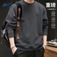 回力（Warrior）衛衣男女同款加固領(lǐng)口2026秋季新款寬松顯瘦正肩袖耐磨大碼外套B