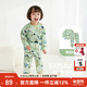 齊齊熊（ciciibear）[5A抗菌200G]寶寶秋衣秋褲套裝男童純棉A類(lèi)內衣兒童保暖衣 純棉-薄荷綠-恐龍-200G-送禮盒 100 （建議92-98 24-32斤）