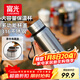 富光 大容量保溫杯316學(xué)生一蓋兩用杯子男女辦公水杯茶水分離 600ml