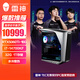 雷神（ThundeRobot）黑武士·Shark 游戲設計臺式電腦電競主機（i7-14700KF 32GD5  RTX5060Ti 16G顯存 1T 水冷側透)
