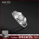 AWNL 七海之戒北歐M隕石戒指男輕奢小眾時(shí)尚飾品送男友生日禮物 Hk#26（內徑21.3mm）