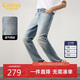 卡賓【肌理網(wǎng)紋底藍?！颗Ｗ醒澞斜泶鼒D案鐳射牛仔褲透氣性強秋季長(cháng)褲